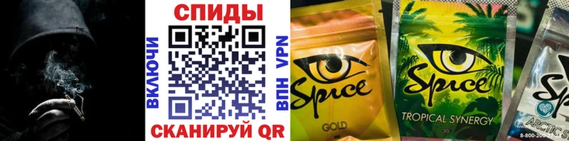 Бутират вода  ОМГ ОМГ рабочий сайт  Боровичи 