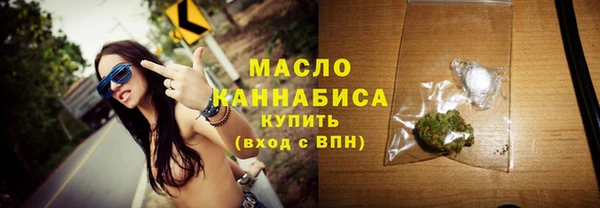 соль курить ск Белоозёрский