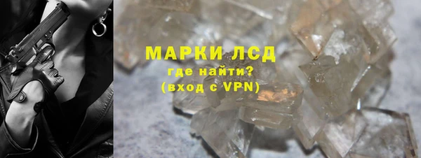 соль курить ск Белоозёрский