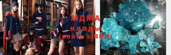 мет Богданович