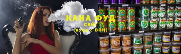 мет Богданович