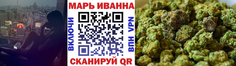 hydra маркетплейс  Боровичи  Канабис планчик 